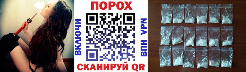 АМФ Розовый  где можно купить наркотик  кракен рабочий сайт  Зуевка 