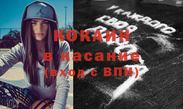 ECSTASY Вязники