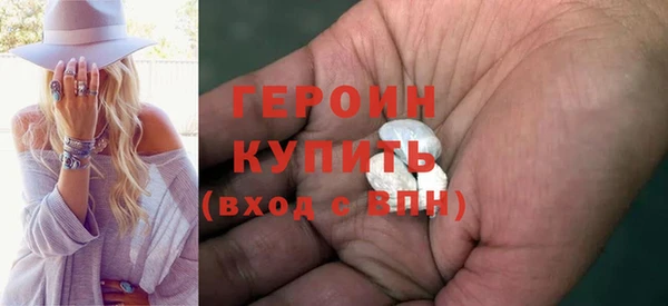 ECSTASY Вязники