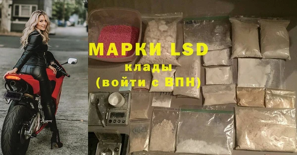 соль курить ск Вязьма