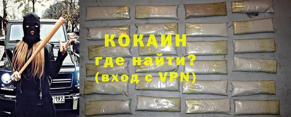 ECSTASY Вязники