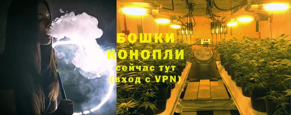 соль курить ск Вязьма