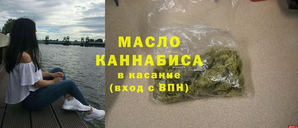ECSTASY Вязники