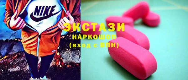 ALPHA-PVP Семикаракорск