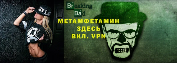 ECSTASY Вязники