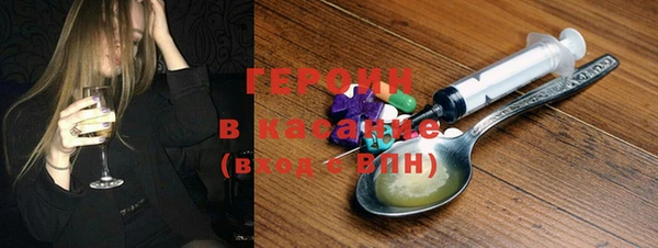 соль курить ск Вязьма