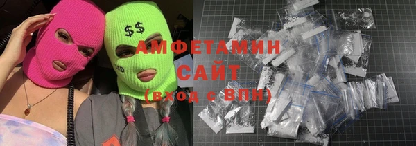 ECSTASY Вязники